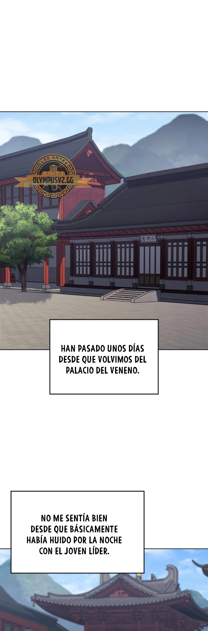 Reencarne como el heredero loco Capitulo 98 página 10