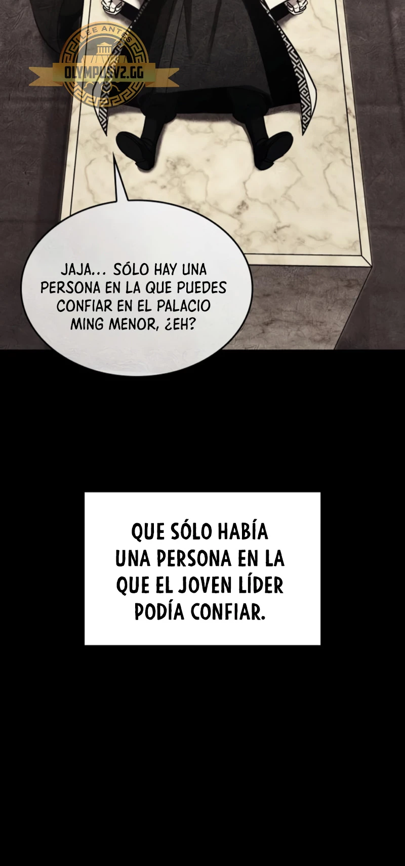 Reencarne como el heredero loco Capitulo 98 página 16