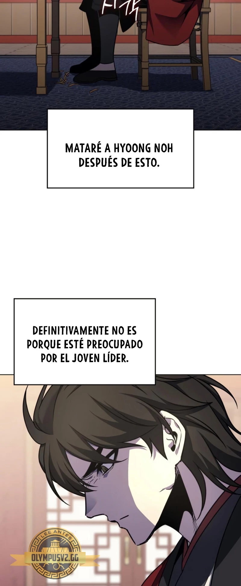 Reencarne como el heredero loco Capitulo 99 página 16