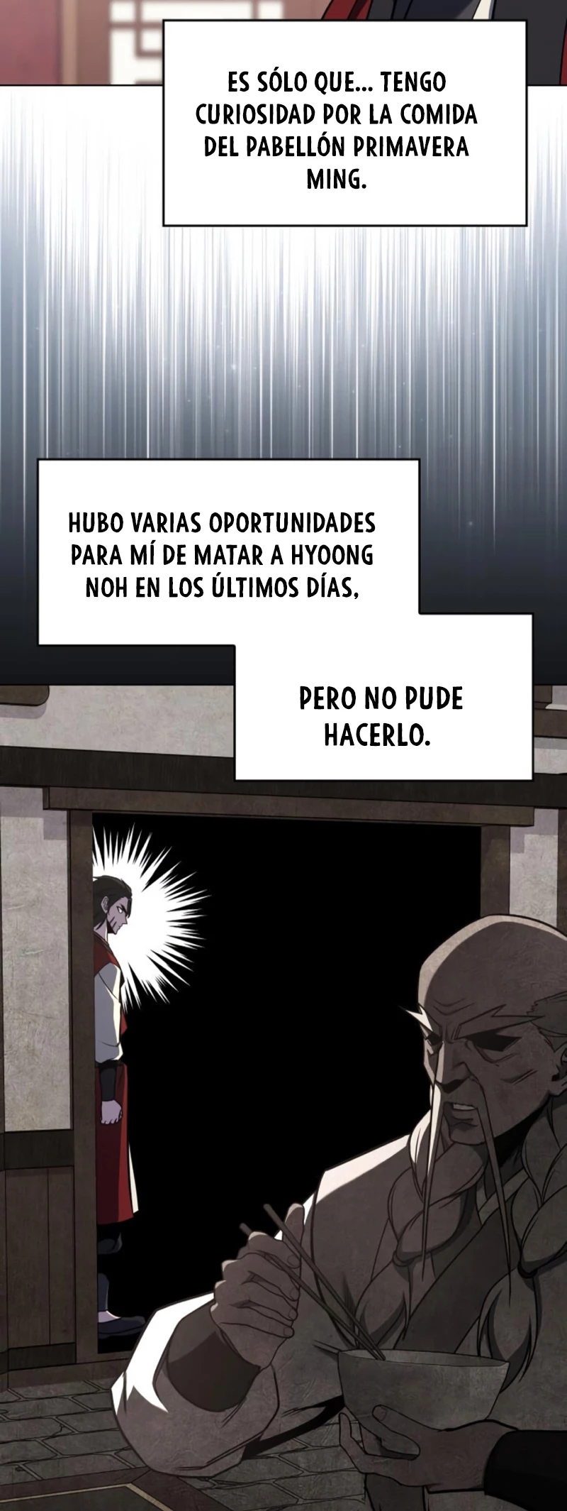 Reencarne como el heredero loco Capitulo 99 página 17
