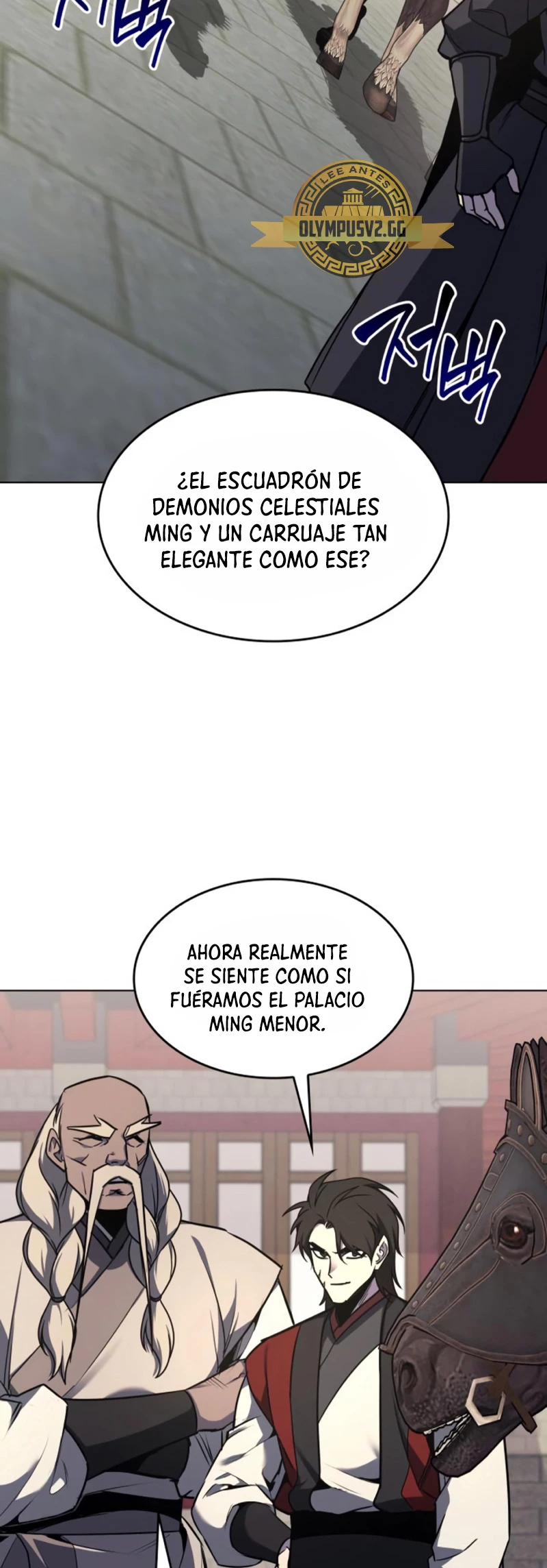 Reencarne como el heredero loco Capitulo 99 página 21