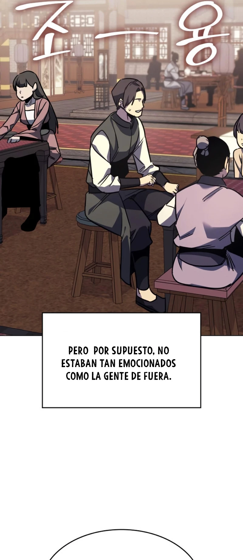 Reencarne como el heredero loco Capitulo 99 página 50