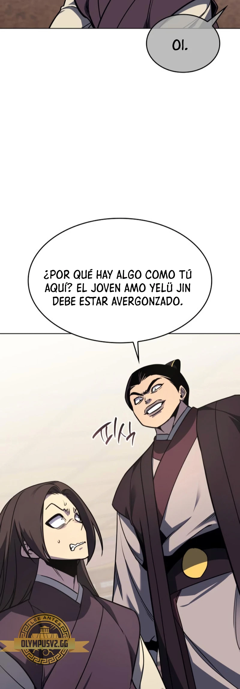 Reencarne como el heredero loco Capitulo 99 página 55