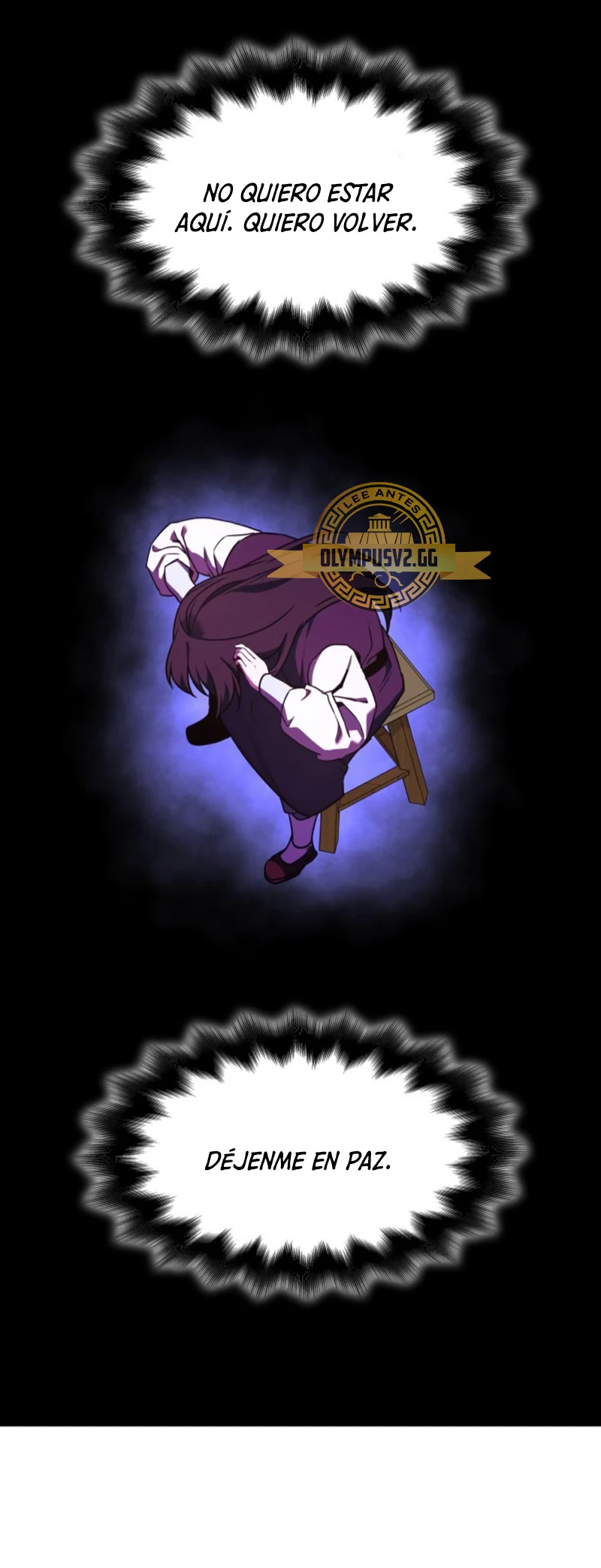 Reencarne como el heredero loco Capitulo 99 página 59