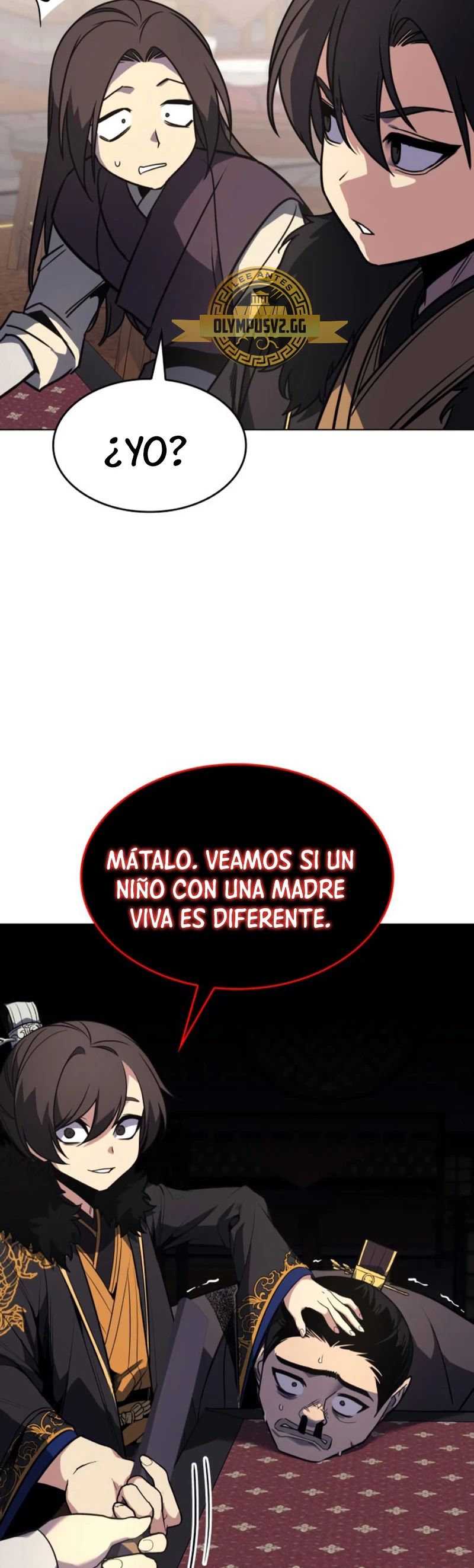 Reencarne como el heredero loco Capitulo 99 página 78