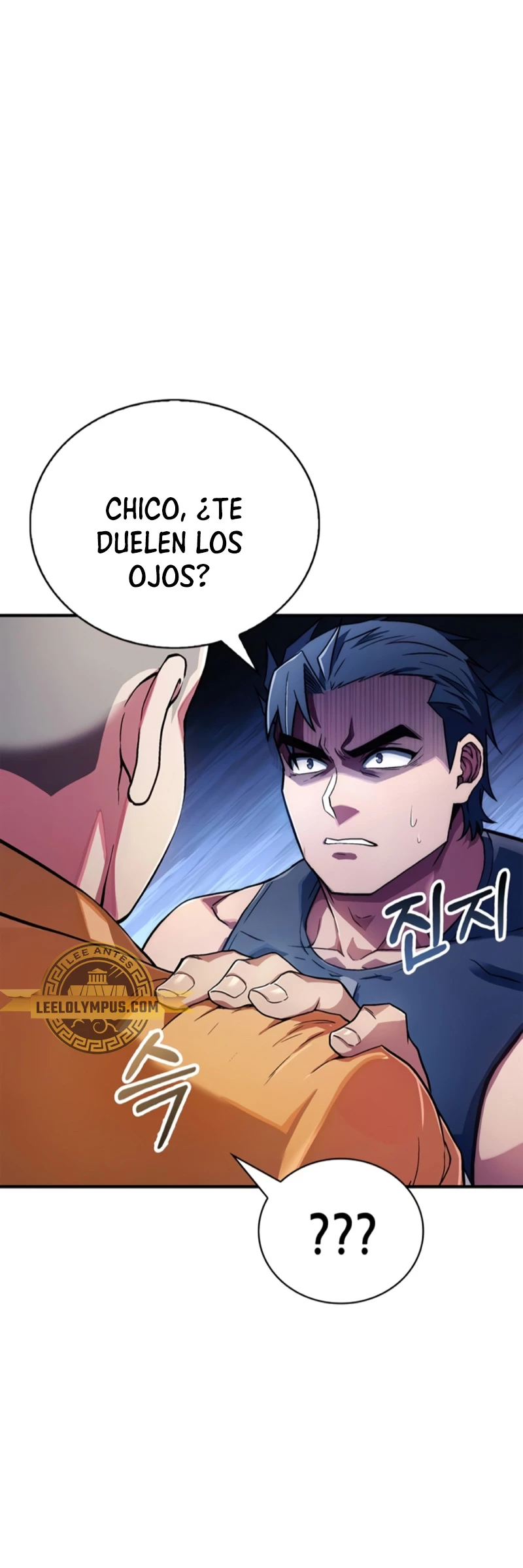 El Genio entrenador de artes marciales Capitulo 1 página 56