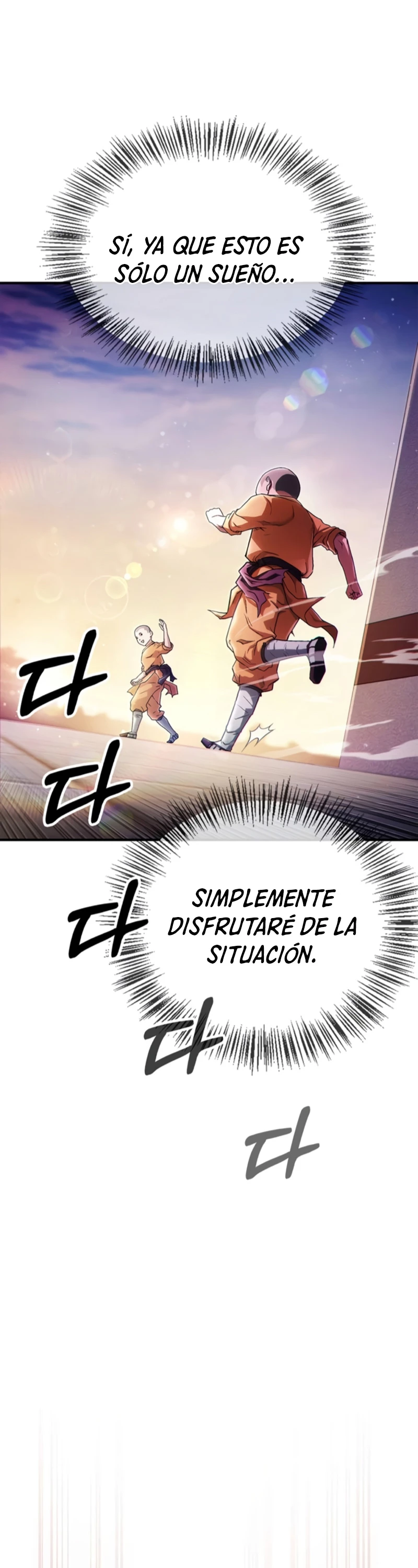 El Genio entrenador de artes marciales Capitulo 1 página 68