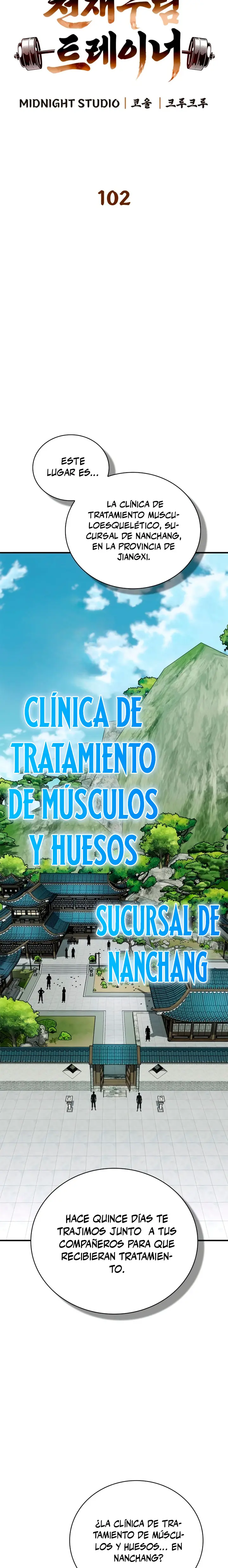 El Genio entrenador de artes marciales Capitulo 102 página 15