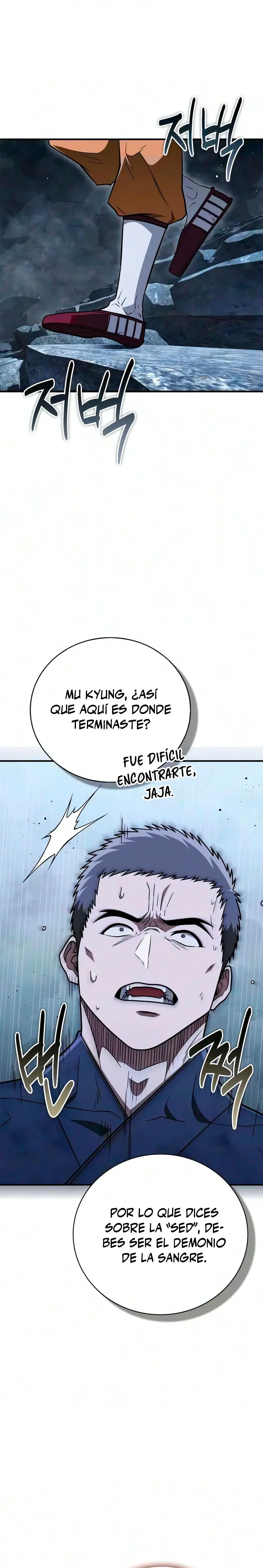 El Genio entrenador de artes marciales Capitulo 119 página 6