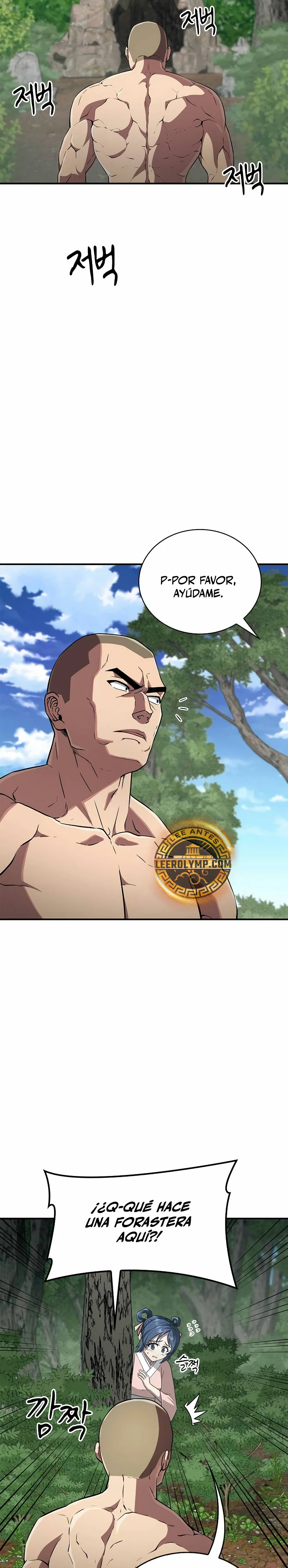 El Genio entrenador de artes marciales Capitulo 15 página 27