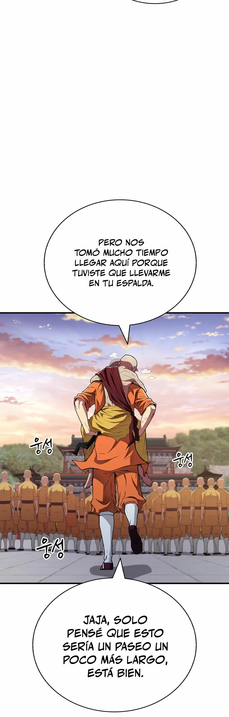 El Genio entrenador de artes marciales Capitulo 23 página 6