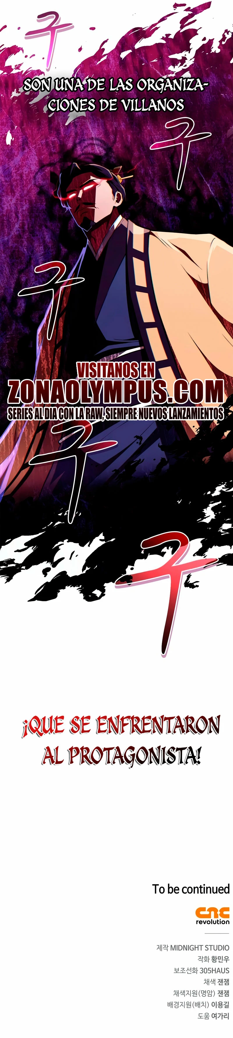 El Genio entrenador de artes marciales Capitulo 37 página 46
