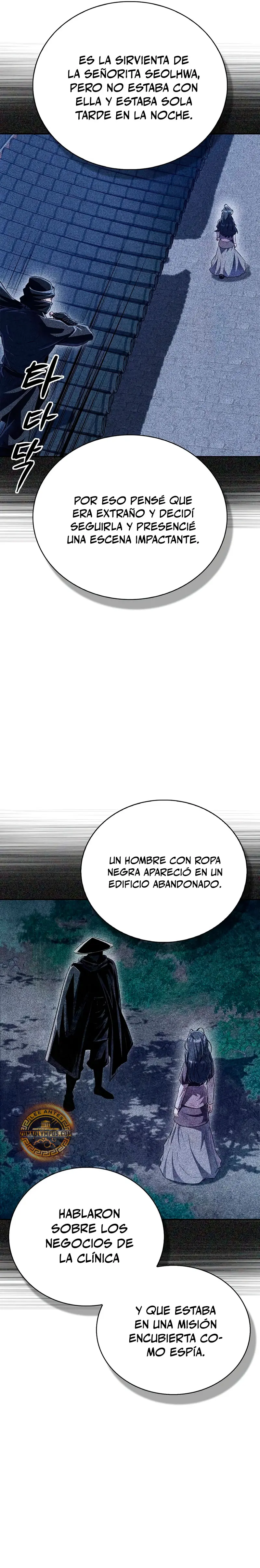 El Genio entrenador de artes marciales Capitulo 44 página 21