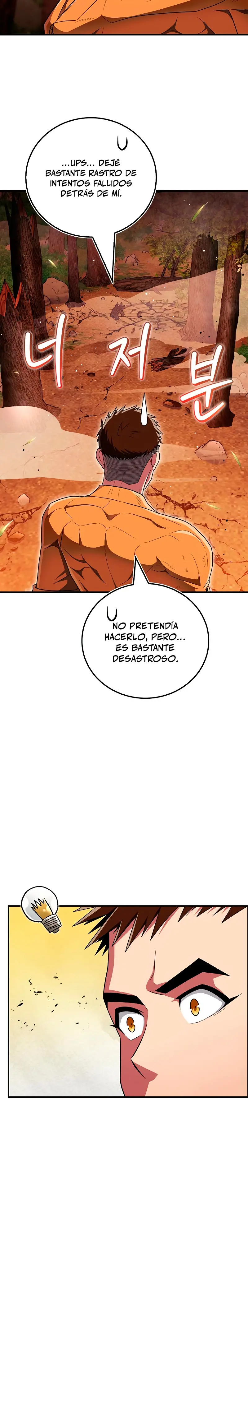 El Genio entrenador de artes marciales Capitulo 62 página 32
