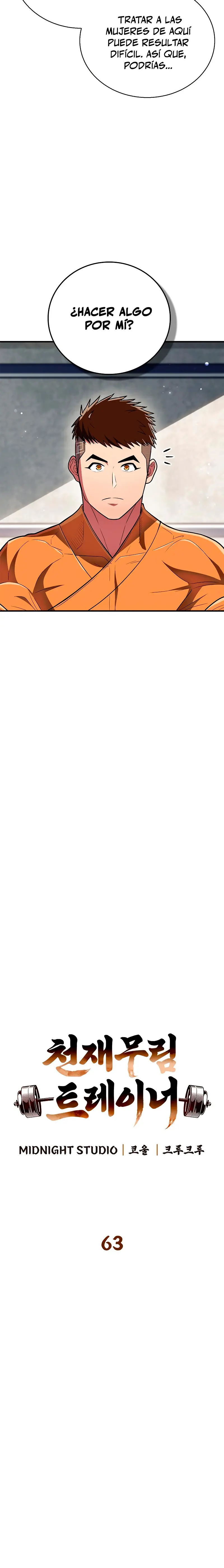 El Genio entrenador de artes marciales Capitulo 63 página 6