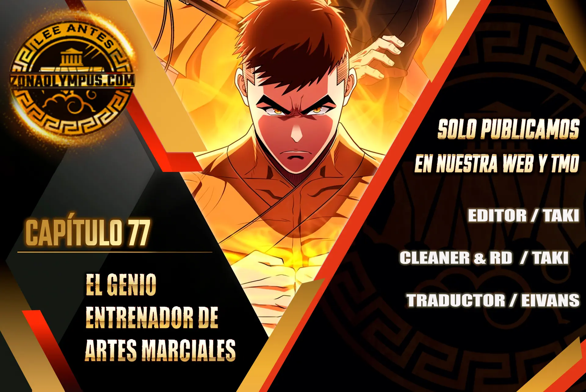 El Genio entrenador de artes marciales Capitulo 77 página 2