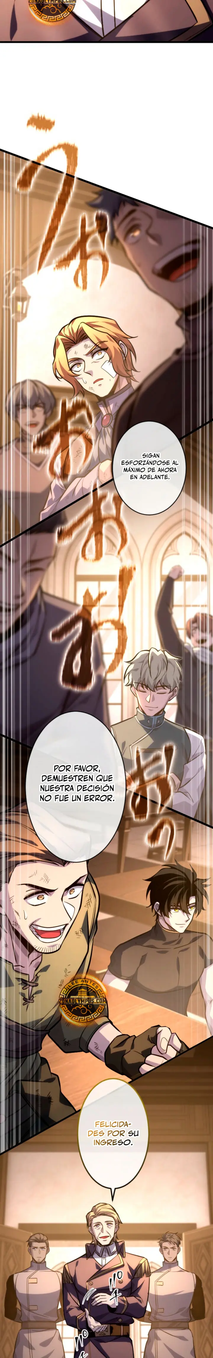 El Rebelde de la Noble Familia Tiránica Capitulo 19 página 6
