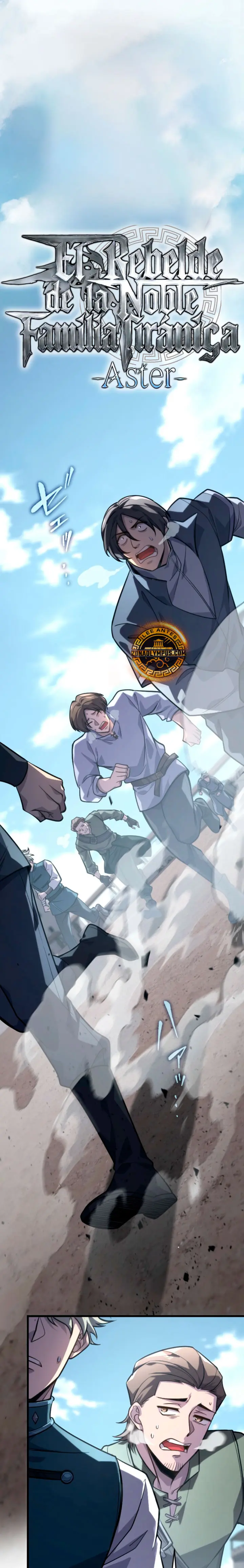 El Rebelde de la Noble Familia Tiránica Capitulo 23 página 2