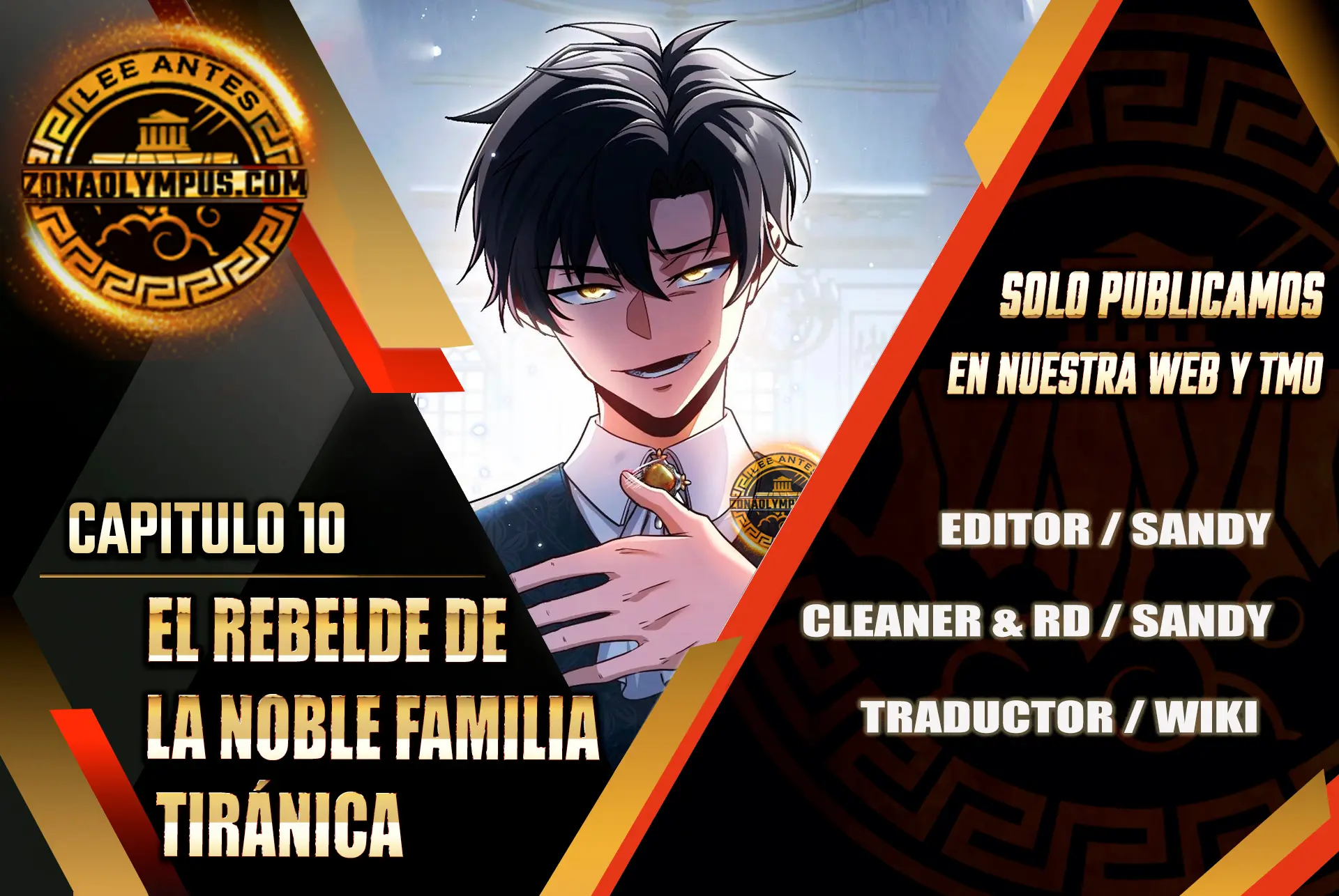 El Rebelde de la Noble Familia Tiránica Capitulo 10 página 1