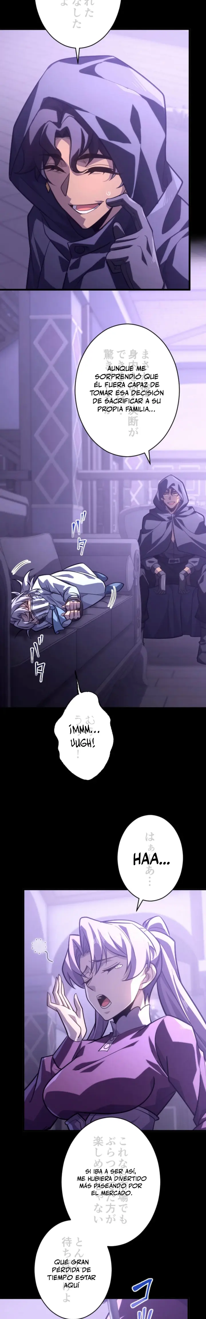 El Rebelde de la Noble Familia Tiránica Capitulo 37 página 21
