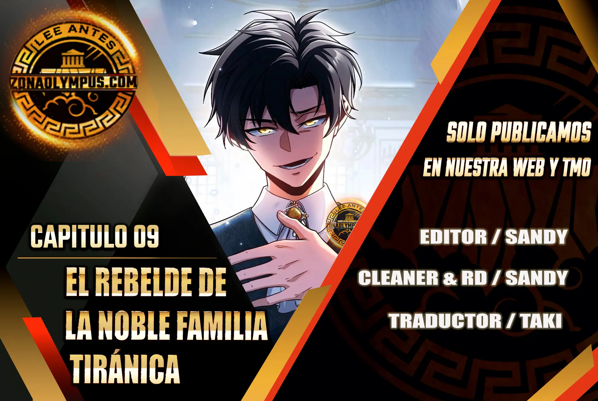 El Rebelde de la Noble Familia Tiránica Capitulo 9 página 1