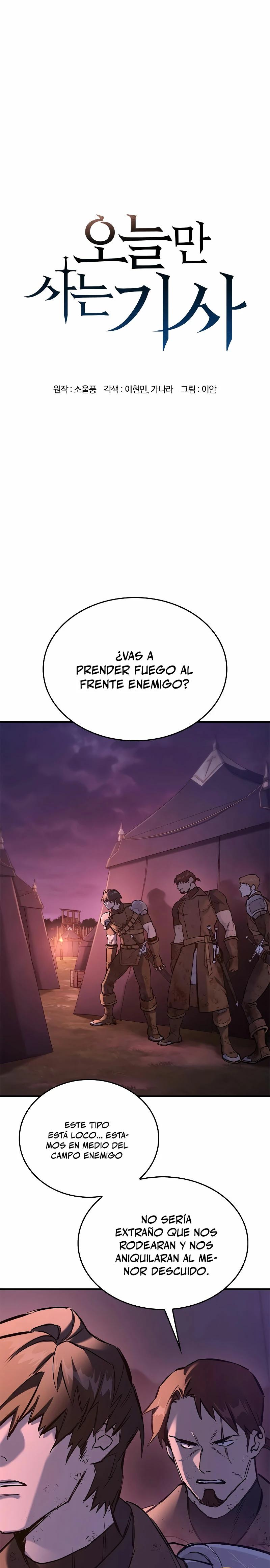 Caballero en Eterna Regresión Capitulo 13 página 2