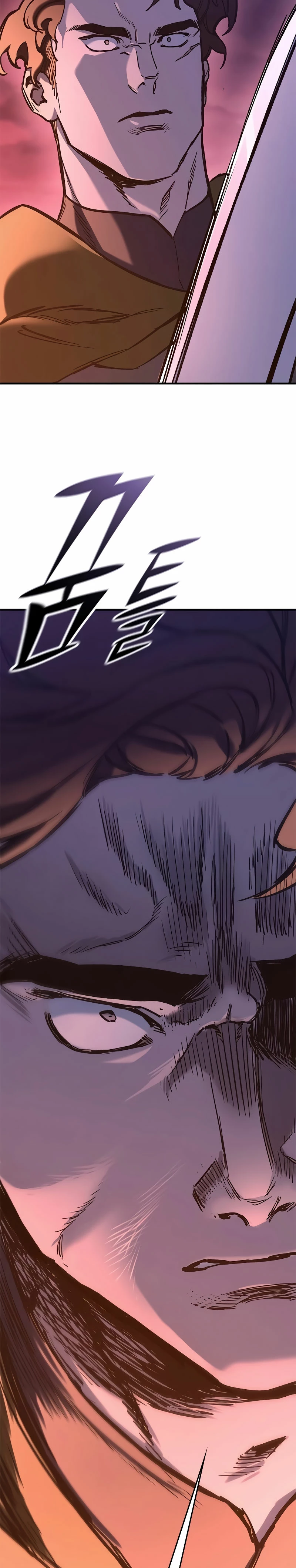 Caballero en Eterna Regresión Capitulo 13 página 46
