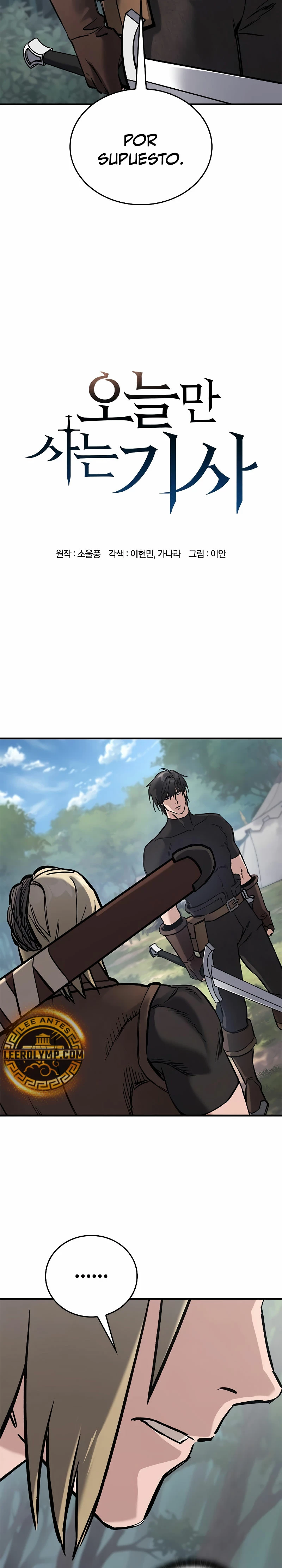 Caballero en Eterna Regresión Capitulo 16 página 4