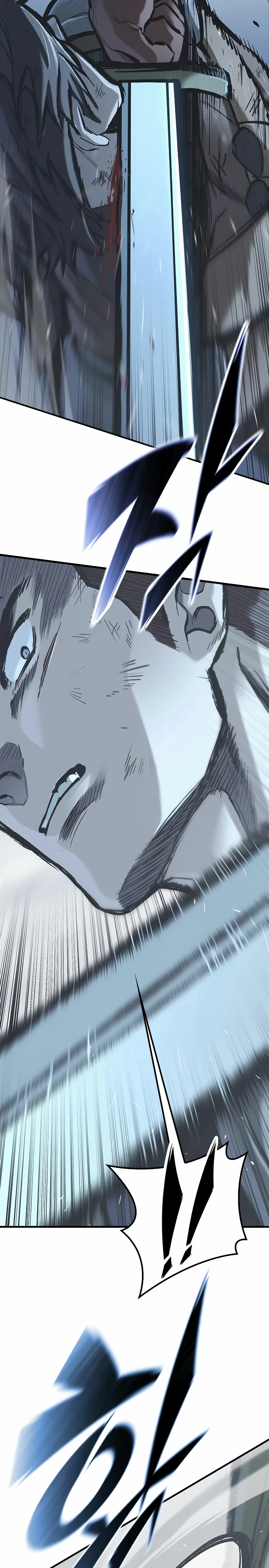 Caballero en Eterna Regresión Capitulo 21 página 22