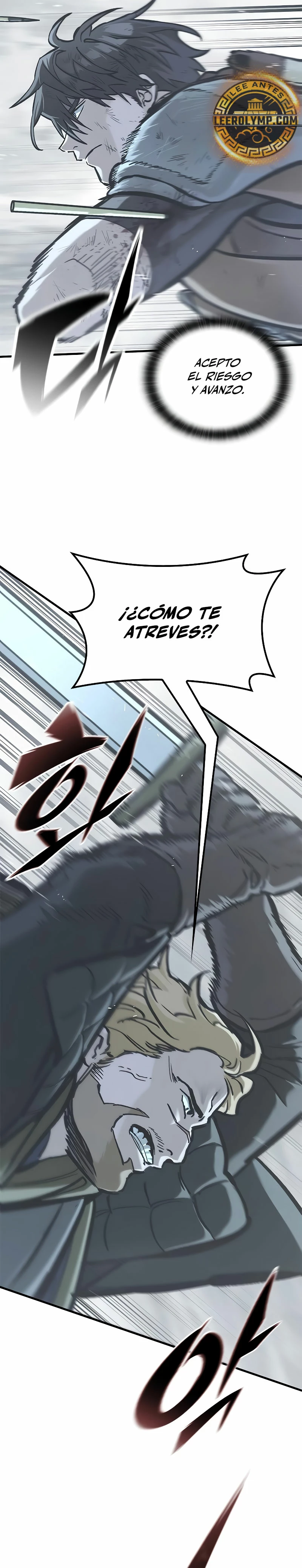 Caballero en Eterna Regresión Capitulo 22 página 3