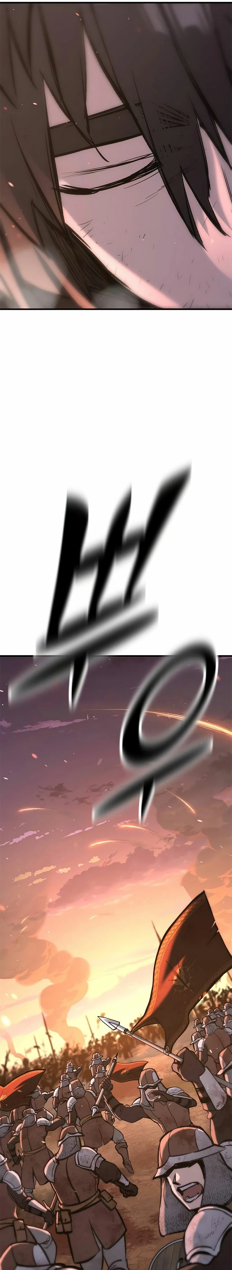 Caballero en Eterna Regresión Capitulo 4 página 23