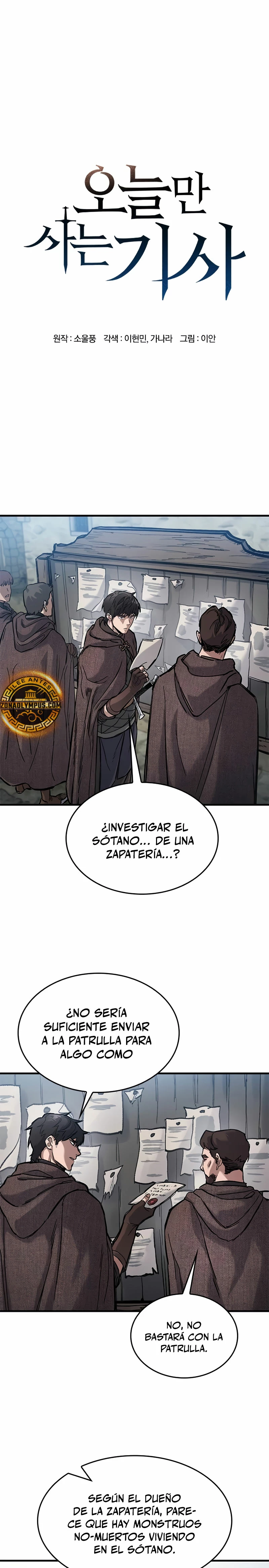 Caballero en Eterna Regresión Capitulo 41 página 3