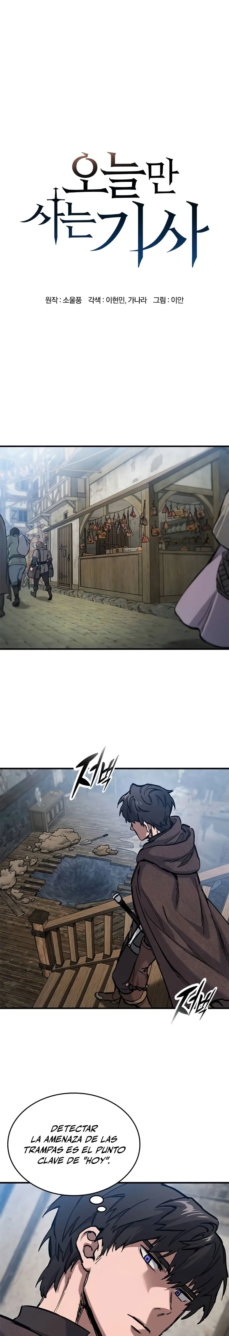 Caballero en Eterna Regresión Capitulo 42 página 3