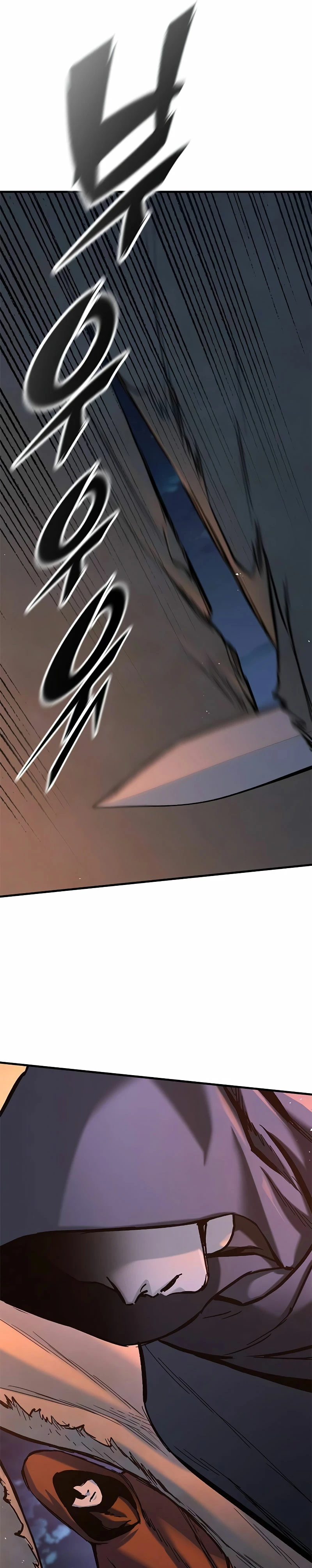 Caballero en Eterna Regresión Capitulo 5 página 50