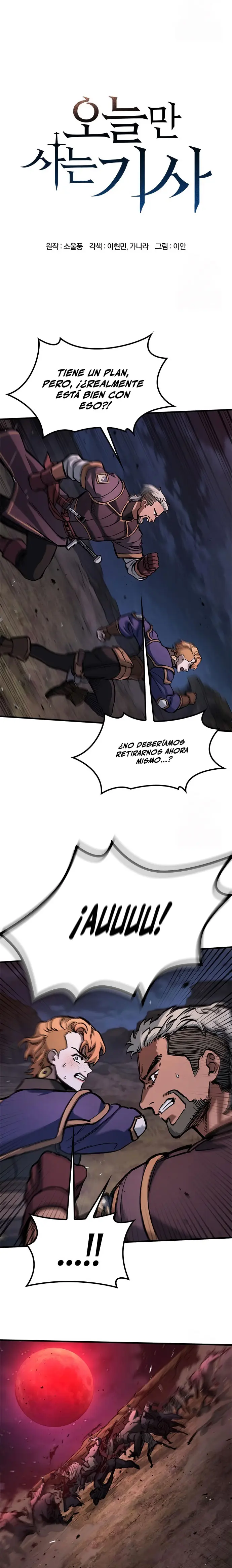 Caballero en Eterna Regresión Capitulo 53 página 4