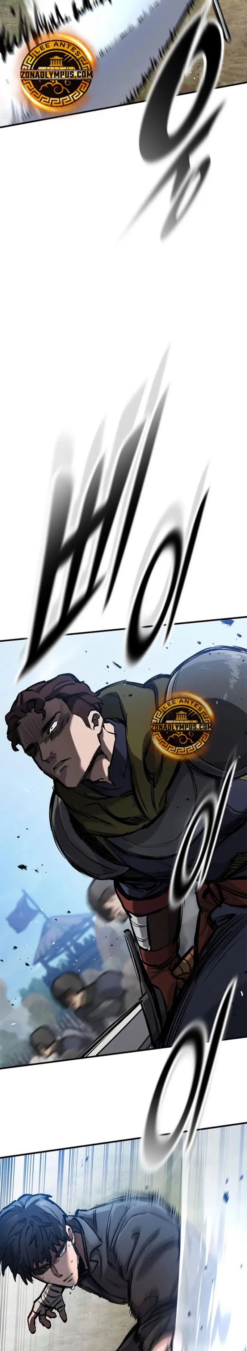 Caballero en Eterna Regresión Capitulo 60 página 25