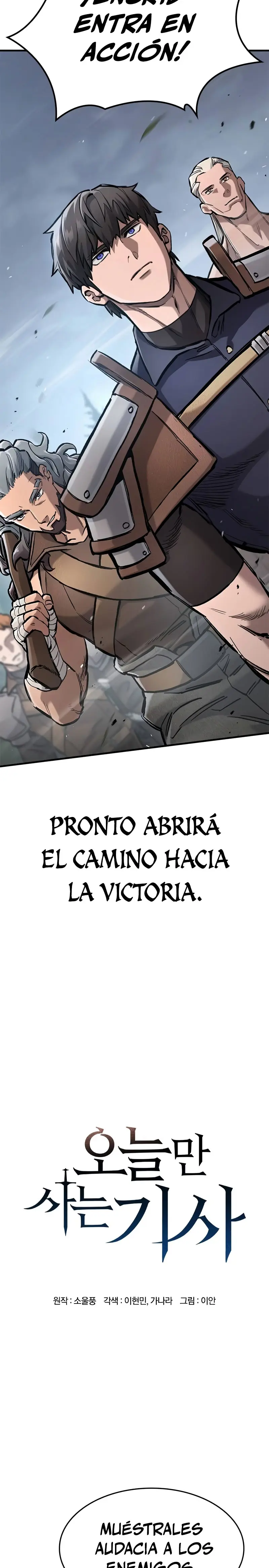 Caballero en Eterna Regresión Capitulo 65 página 3