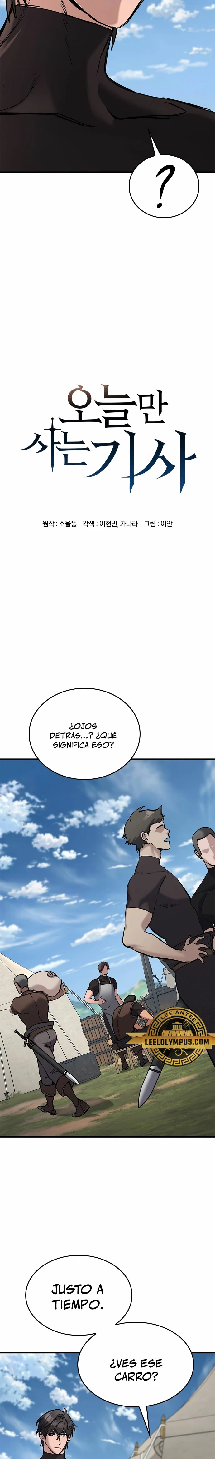 Caballero en Eterna Regresión Capitulo 7 página 5