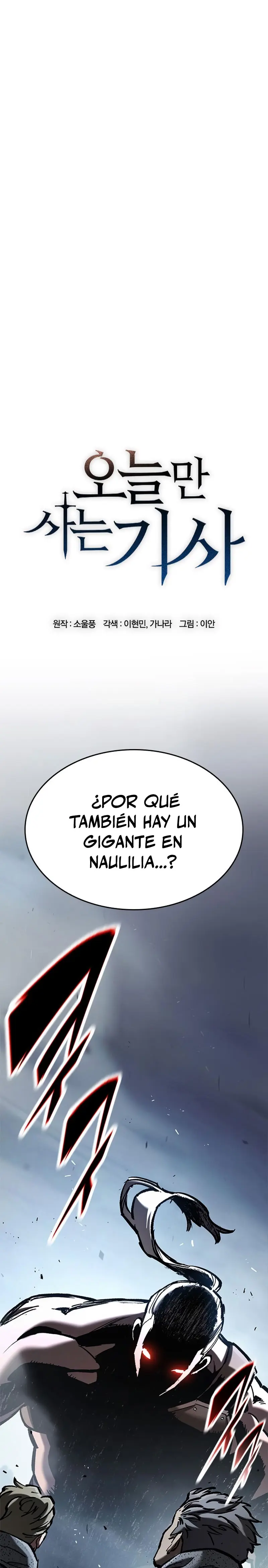 Caballero en Eterna Regresión Capitulo 70 página 3