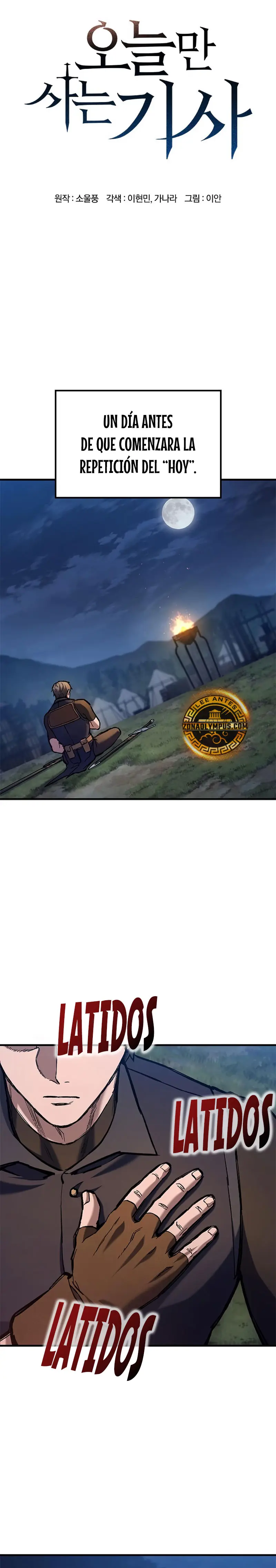 Caballero en Eterna Regresión Capitulo 74 página 4