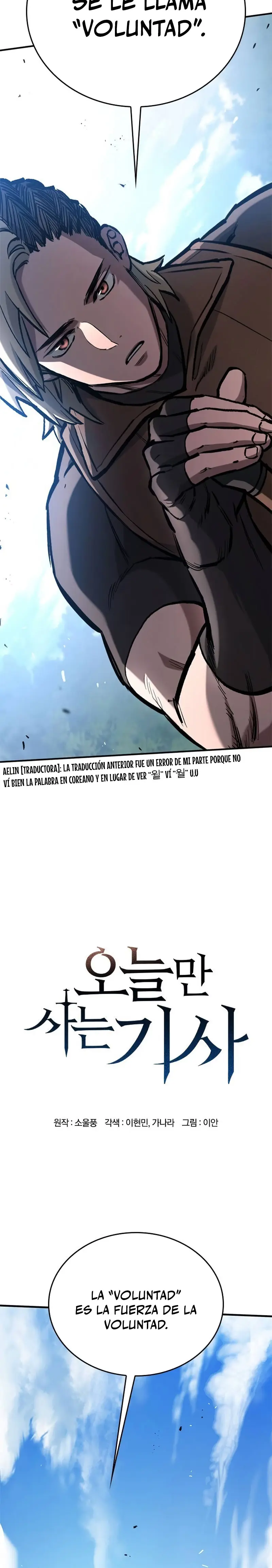 Caballero en Eterna Regresión Capitulo 84 página 4