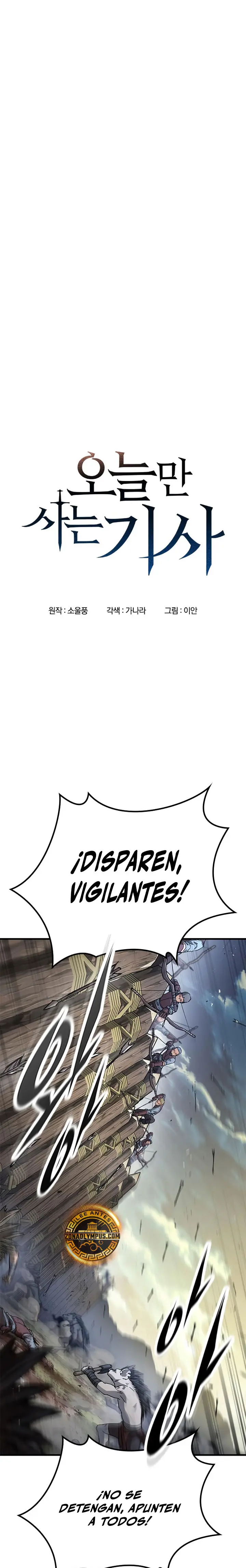 Caballero en Eterna Regresión Capitulo 93 página 2