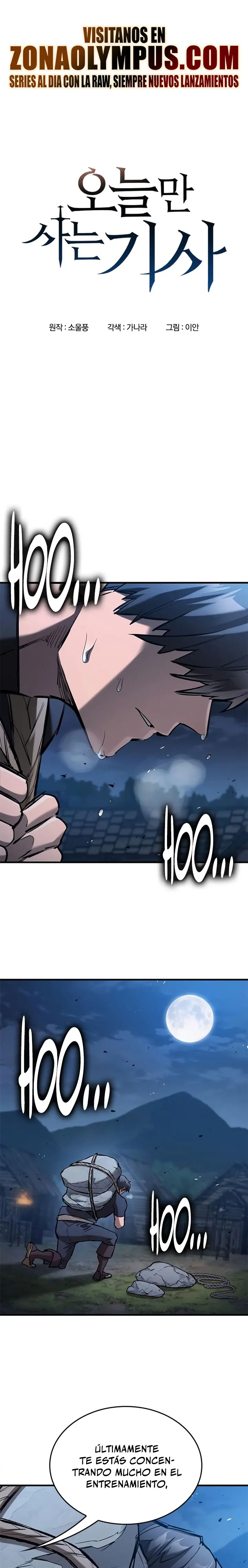 Caballero en Eterna Regresión Capitulo 106 página 2