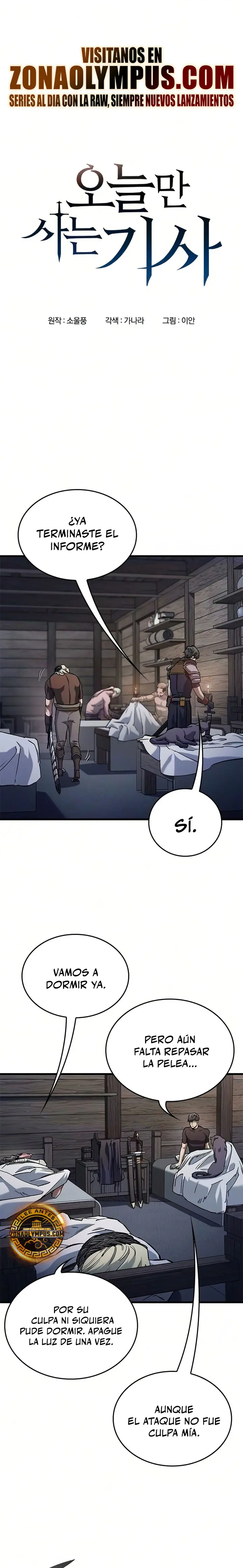 Caballero en Eterna Regresión Capitulo 109 página 2