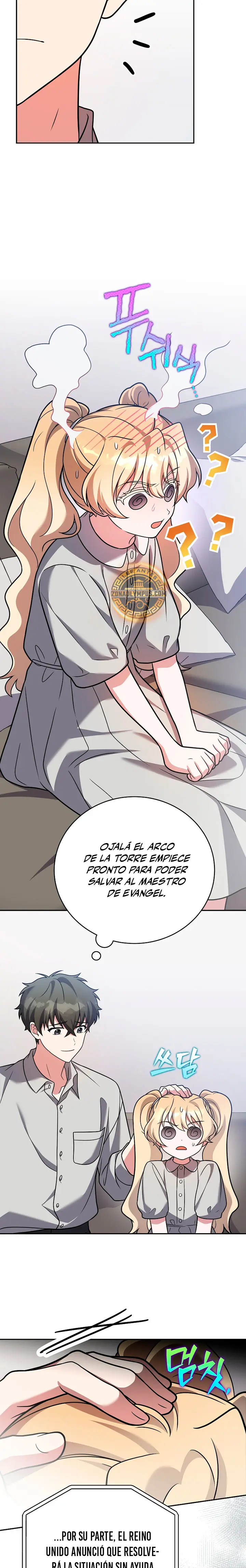 El extra de la novela (remake) Capitulo 167 página 21