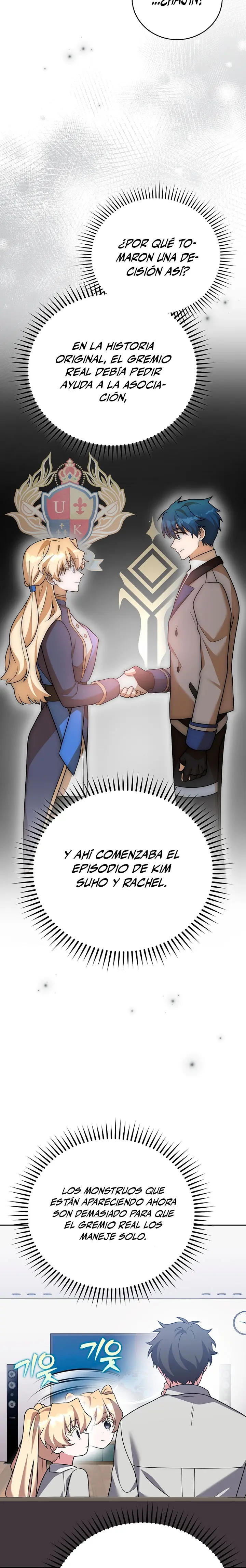 El extra de la novela (remake) Capitulo 167 página 23
