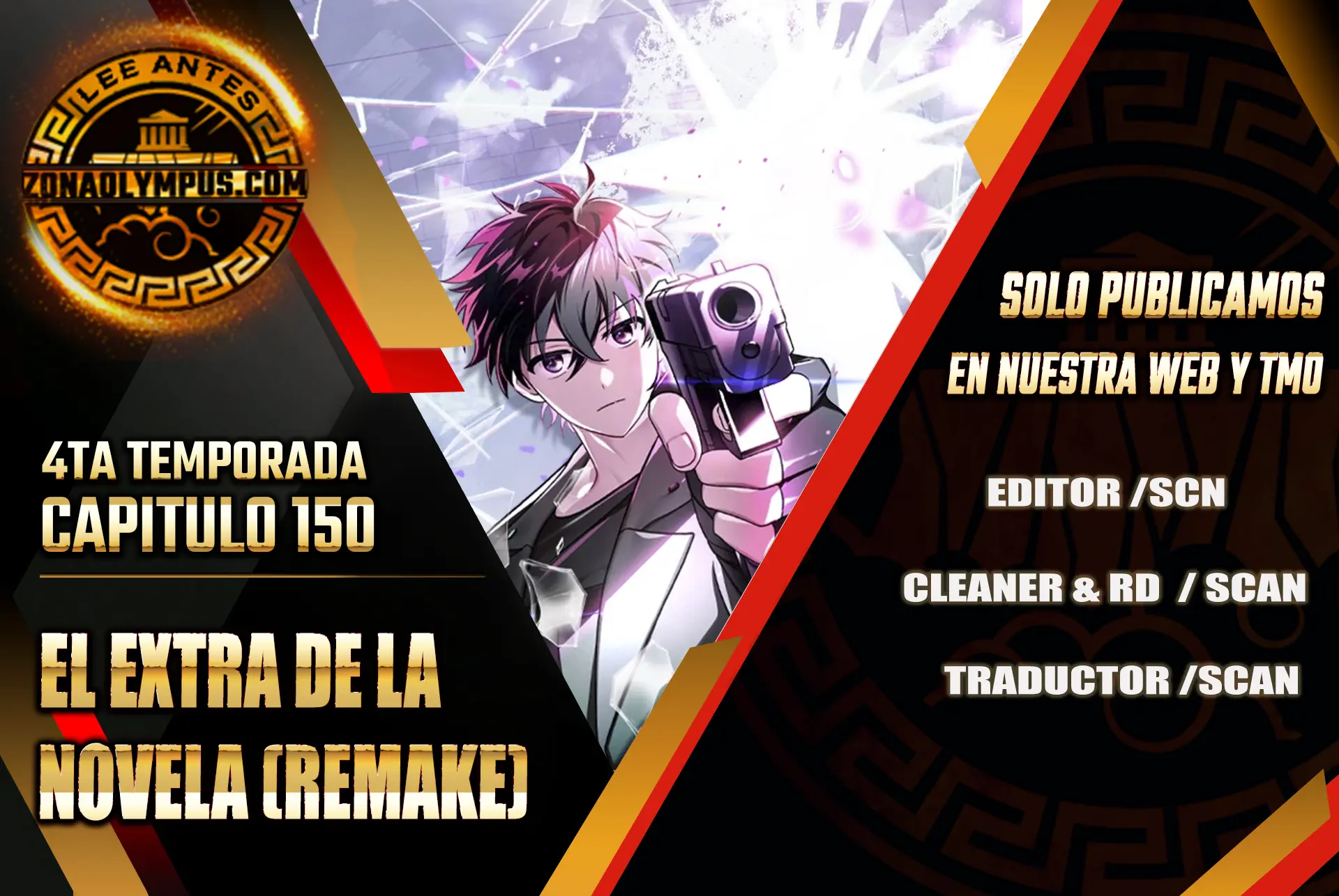 El extra de la novela (remake) Capitulo 150 página 2