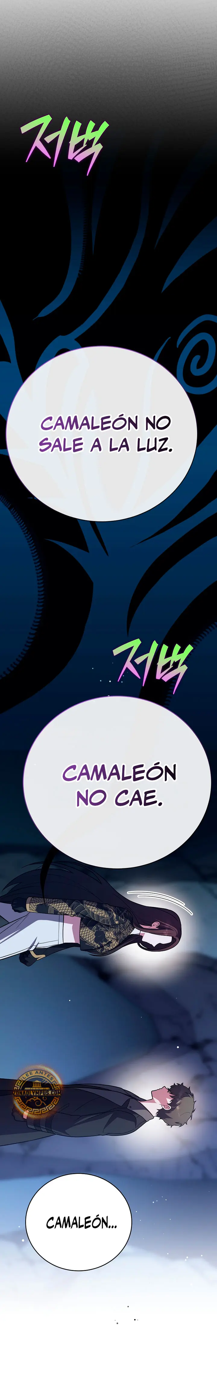 El extra de la novela (remake) Capitulo 163 página 16
