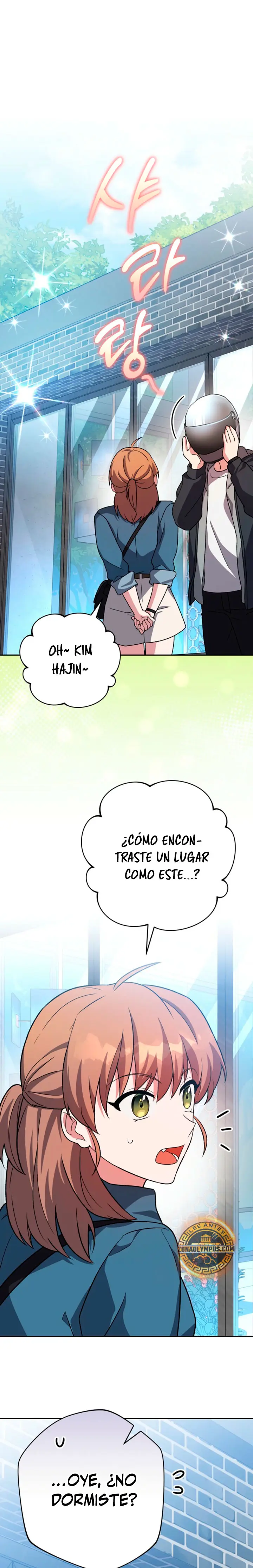 El extra de la novela (remake) Capitulo 153 página 3