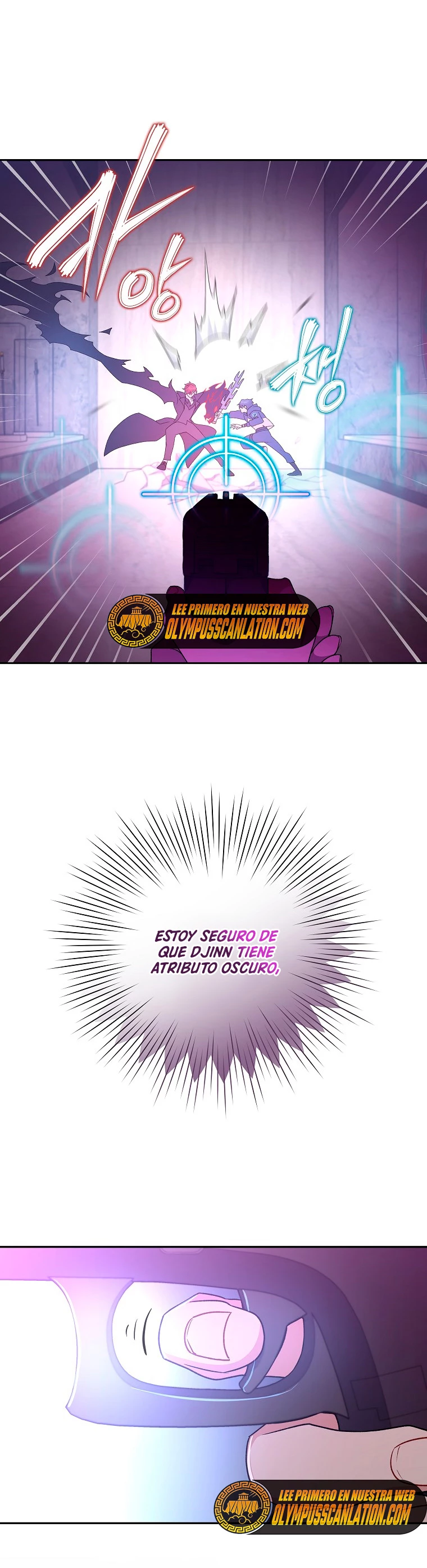 El extra de la novela (remake) Capitulo 10 página 33